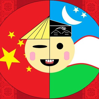 Telegram kanalining logotibi sinolog — Sinolog
