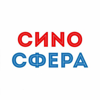 Логотип телеграм канала @sinosphere_ru — Sinosphere Синосфера