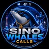 电报频道的标志 sinowhales_cn — 🐳SINO WHALES CALLS 中國🐳