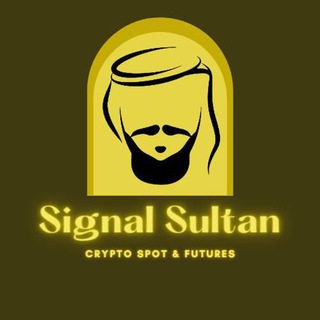 Telegram channel SULTAN CRYPTO ✓ logo