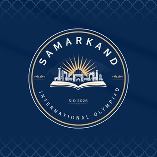 Telegram kanalining logotibi sio_2026 — SIO2026 | 𝖲𝖺𝗆𝖺𝗋k𝖺𝗇𝖽 International Oliympiad