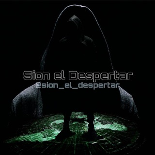 Logotipo del canal de telegramas sion_el_despertar - SION EL DESPERTAR