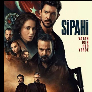 لوگوی کانال تلگرام sipahiw — سریال سپاهی | Sipahi