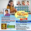 टेलीग्राम चैनल का लोगो sipdahara4 — සිප් දහර Grade 7 (2024) (ශ්‍රී ලංකාවේ විශාලතම මාර්ගගත අධ්‍යාපන වැඩසටහන)