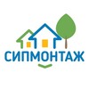 Логотип телеграм канала @sipmontag — СИПМОНТАЖ | ГАЗОБЕТОНСТРОЙ