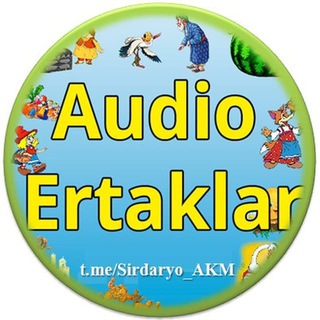 Telegram kanalining logotibi sir_audio_ertaklar — Audio ertaklar va hikoyalar