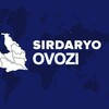 Telegram kanalining logotibi sirdaryo_ovozi_uz — Sirdaryo ovozi l rasmiy kanal