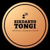 Telegram kanalining logotibi sirdaryo_tongi — 🔆 SIRDARYO TONGI