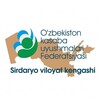 Telegram kanalining logotibi sirdaryokasaba — OʻzKUF SIRDARYO VILOYAT KENGASHI | Rasmiy