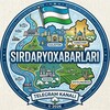 Telegram kanalining logotibi sirdaryoxabarlari — Sirdaryo Xabarlari 🇺🇿