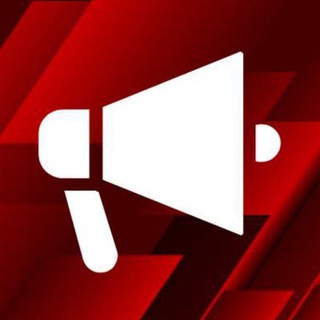 Логотип телеграм -каналу sirena_dnepr1 — ‼️СИРЕНА | ТРЕВОГА | ДНЕПР‼️