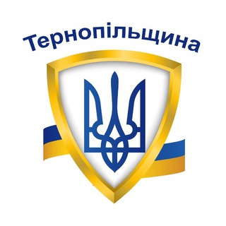 Логотип телеграм -каналу sirena_ternopil — Сирени Тернопільщина🇺🇦