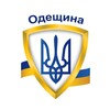 Логотип телеграм -каналу sirena_odesa — Сирени Одещина🇺🇦
