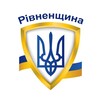 Логотип телеграм -каналу sirena_rivne — Сирени Рівненщина🇺🇦