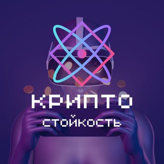 Логотип телеграм канала @sirenaukraina — Заработок без вложений