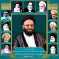 Logo saluran telegram sireyesedaghat — استاد سید علی اکبر صداقت ره