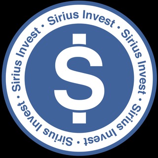 Логотип телеграм канала @siriuscrypto — Sirius Invest