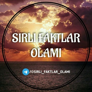 Telegram kanalining logotibi sirli_faktlar_olami — SIRLI FAKTLAR OLAMI