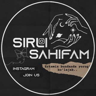 Telegram kanalining logotibi sirli_sahifam_rasmiy — 🕊 Sirli_Sahifam 🕊