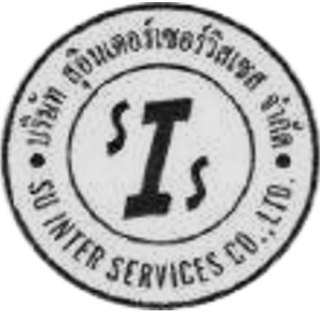 Logo of telegram channel sis_inter_bangkok — SiS SU-Inter-Services👌