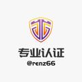 Logo saluran telegram sisn666 — 【欧易】实名认证