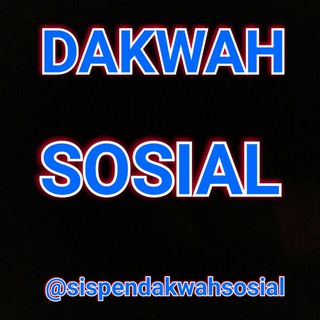 Logo of telegram channel sispendakwahsosial — Dakwah Sosial