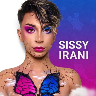 Logo des Telegrammkanals sissy_irani - 🎀 سیسی ایرانی 🎀