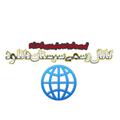 Logo saluran telegram sistandownload — کانال رسمی سیستان دانلود📢