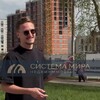Логотип телеграм канала @sistema_mira — Данила Петров | Система Мира