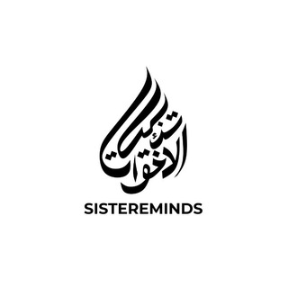 Logo of telegram channel sistereminds — Sister Reminds
