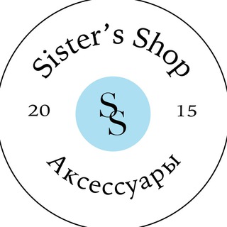 Логотип телеграм канала @sistershopaccess — Sister's Shop|Аксессуары