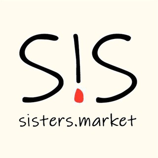 Логотип телеграм канала @sistersmrkt — Sisters.market