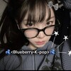 Логотип телеграм канала @sisteryeji_kpop — ПЕРЕЕЗД 🫐< Blueberry•K-pop >🫐