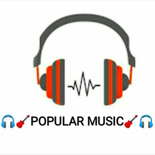 Telegram kanalining logotibi sisunuzbmusic — 🎧🎸POPULAR MUSIC🎸🎧