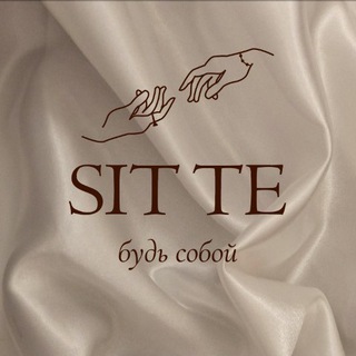 Логотип телеграм канала @sit_te — SIT TE