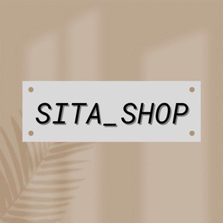 Логотип телеграм канала @sita_optom — Sita_shop_spb⚡
