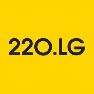Логотип телеграм канала @site220_lg — 220 Луганск - магазин профессионального инструмента