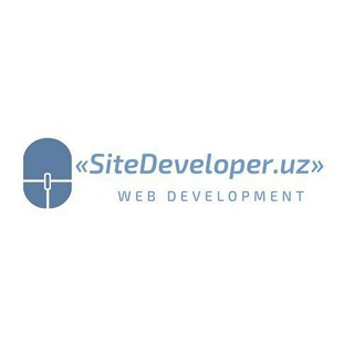 Telegram kanalining logotibi sitedeveloperuz — SiteDeveloper.uz 🔵
