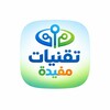 Logo of telegram channel sitemofida — تقنيات مفيدة