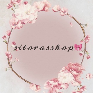 Логотип телеграм канала @sitorasshopp — Sitorasshop✨