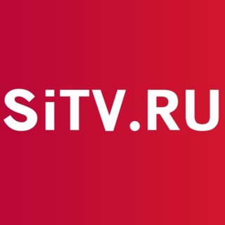 Логотип телеграм канала @sitvnews — SiTV | Новости Сургута и Югры
