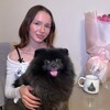 Логотип телеграм канала @siuiei — SUE