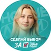 Telegram channel Си́вцев Дру́жек logo