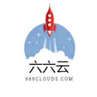 电报频道的标志 six_clouds — 六六云666clouds通知