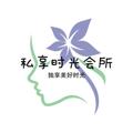 Logo saluran telegram sixiangshiguang1 — 💘/马尼拉修车/菲妹专区
