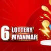 Logo of telegram channel sixlotterybybabe2 — 6lottery အကြီး/အသေးထီဂိမ်း