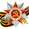 Логотип телеграм канала @sixth_native — Шестая родная
