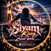 Logo of telegram channel siyam_trick_zone — Siyam Trick Zone V2
