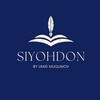 Telegram kanalining logotibi siyohdon — SIYOHDONdagi SO'Zlar ✍