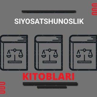 Logo saluran telegram siyosatshunoslik_kitoblari — SIYOSATSHUNOSLIK KITOBLARI